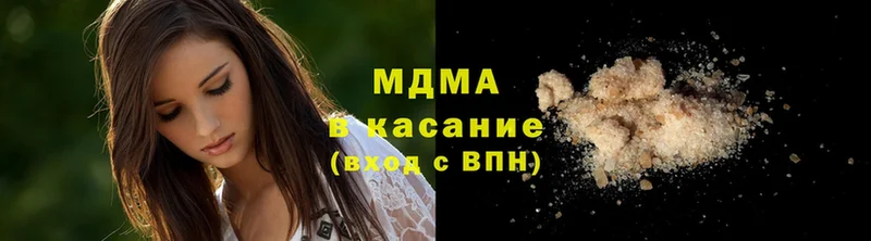 Как найти наркотики Касимов Альфа ПВП  Меф мяу мяу  Экстази  Канабис  БУТИРАТ 