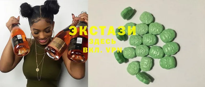 Ecstasy 280мг  закладка  Касимов 